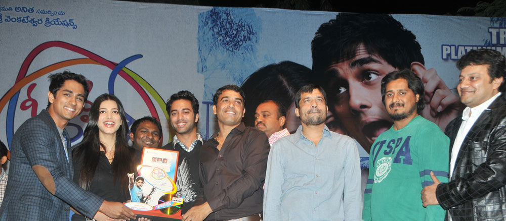 Oh my friend triple platinum disc function - Pictures | Picture 117557